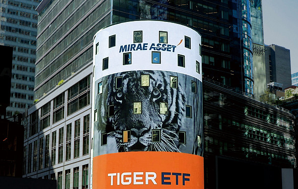 "반도체는 TIGER" 통했다…반도체TOP10 흥행, 단일종목 레버리지로 확산