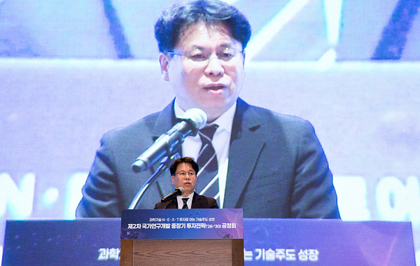 과기부, 5년치 국가 R&D 투자안 공개…"저성장 위기, 과학기술로 돌파"