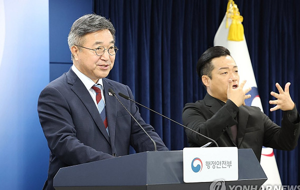 변호사 자격증 없어도 중수청장 가능 “전문성 부족“ VS “검찰 답습 안돼”