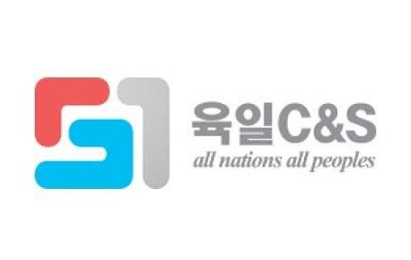 캐시카우 털어낸 육일씨엔에쓰, ‘바이오’로 사업판 다시 짜나