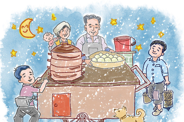 오뚝이 찐빵의 꿈