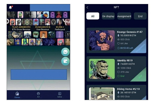  “SNS로 다가온 이성, 명품자랑 믿었다가…아파트담보대출까지 날려”