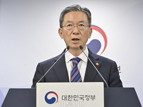 정성호 법무부 장관, 이재명 정부 첫 특별사면 '광복절 특사' 대상자 발표 [포토]