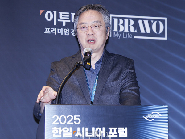 이준영 이모코그 대표, '시니어 삶의 질 향상을 위한 기억을 지키는 기술, 디지털 인지케어' [포토]