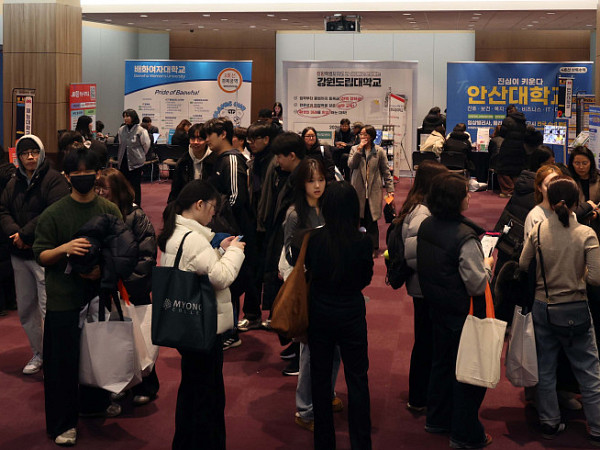 ‘2026학년도 전문대 정시 입학 정보 박람회’ [포토로그]