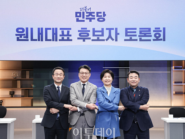 민주당 원내대표 후보 토론회 '시작' [포토로그]