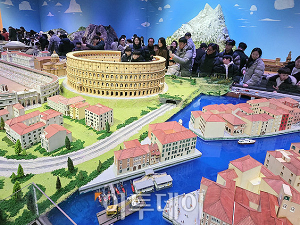 노원기차마을, 설연휴 이탈리아로 떠나는 '상상 여행' [한컷]