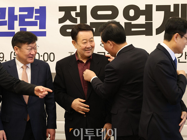 국민의힘, 중동사태 관련 정유업계 대표 간담회 [포토]