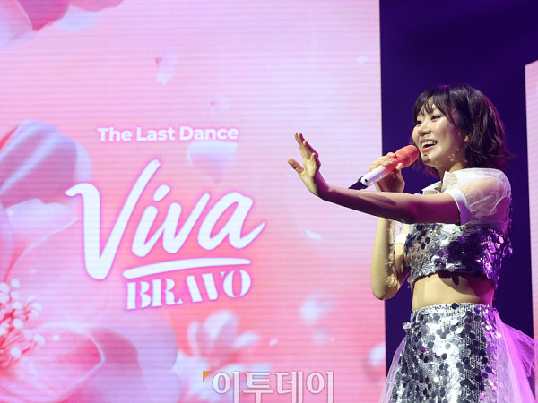 미스트롯3 Top7 정슬, 비바브라보 압도적 무대 [포토]