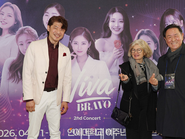 비바브라보 공연 관람, 에밀리아 가토 주한 이탈리아 대사 [포토]