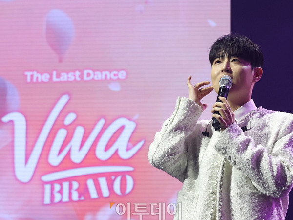 비바브라보, '명품 게스트' 최윤하 열창[포토]
