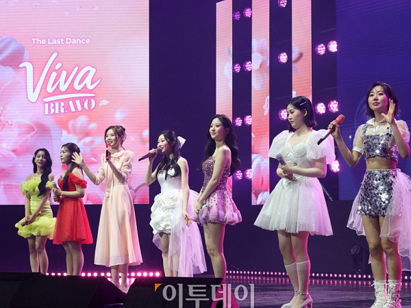 비바브라보, 다시 뭉친 '미스트롯3 Top7' 환상적 무대 [포토]