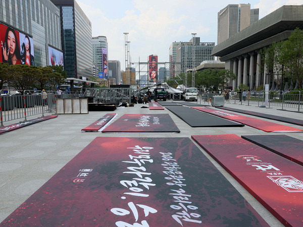 2026 북중미월드컵 체코전 'D-1', 광화문광장 거리응원 준비 [포토로그]