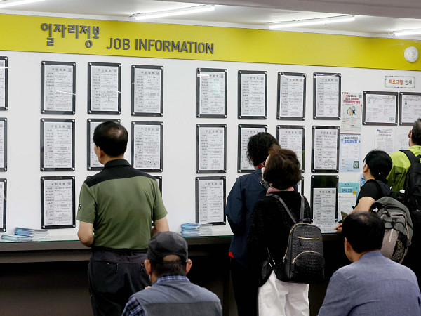 지난달 취업자수 17개월만에 감소 [포토로그]