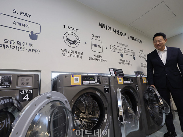 개봉동 청년안심주택 찾은 오세훈 서울시장 [포토]