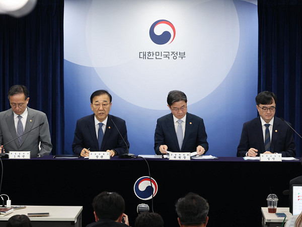 주택 신속공급 방안 및 부동산 시장 안정 금융 종합대책 [포토]