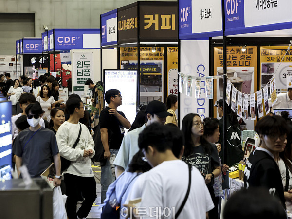 '달콤한 디저트 동향 한눈에' 2026카페디저트페어 [포토]
