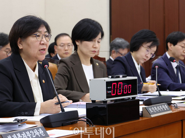 보건복지위 종합감사, 답변하는 정은경-김성주 [포토]