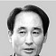 [논현논단_김영용 칼럼] 견제장치 없는 민주정, ‘작은 정부’로 살려야