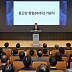 이장한 종근당 회장 "글로벌 First-in-Class 신약개발"