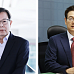 와이바이오, 350억 CB발행 완료.."바이오VC 참여"