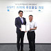 현대약품, 합성치사 'USP1저해제' KDDF 과제선정