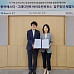 그래디언트, 동아ST와 '항암∙뇌질환' AI 신약연구 MOU