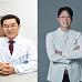 젠큐릭스, 안세현 교수∙정진구 박사 신규이사 선임