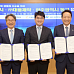 대웅제약, 광주시와 AI헬스케어 산업육성 업무협약