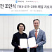 테라펙스, 휴온스에 'EGFR 엑손20 TKI' 폐암 신약 L/O
