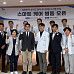 대웅제약, 씨어스 '병상모니터링' 평택성모병원에 공급