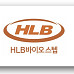 HLB바이오스텝, 카이런과 ‘생체조직칩’ 구축 MOU