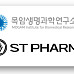 목암硏, 에스티팜과 AI기반 'RNA 설계·최적화' 공동개발