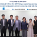 휴온스바이오, '황반변성 점안제' 개발 "KDDF 과제선정"