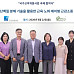미토스, ‘PHF20 TPD’ 노인성 근감소증 "KDDF 과제선정"