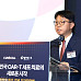 큐로셀, CAR-T '림카토' 암질심 통과.."하반기 출시"