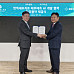 GC셀, 라플레와 ‘이뮨셀엘씨' 예후 예측AI 개발 MOU