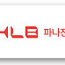 HLB파나진, 면역진단 자회사 "사업종료"..신사업에 집중
