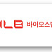 HLB 바이오스텝, 산업부 주관 'AI-NAMs' 국책과제 참여