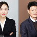 [인사]한미그룹 임원 승진..김나영·최인영 부사장
