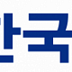 HD한국조선해양, 1분기 영업이익 1602억 원…전년 比 48.8%↑