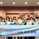 교보증권, 시각장애 아동 위한 점자촉각책 제작