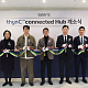 [BioS]씨어스, 스마트병동 운영 '씽크 커넥티드 허브' 개소