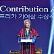 정원주 대우건설 회장, 주한아프리카외교단 ‘한-아프리카 기여상’ 수상