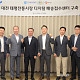 CJ대한통운, 대전 태평시장서 배송접수센터 구축 “전통시장 활성화 기대”
