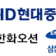 ‘목표가 2배’ 장밋빛 전망 무색...조선 3사, '존스법 악재'에 와르르