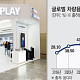 中, 車 디스플레이 출하 비중 65%…삼성·LG는 OLED 기술 차별화