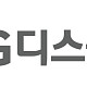 LG디스플레이, 전 직원 'AI 개발자' 키운다…450개 과제 발굴