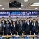 국회·업계 “K-디스플레이 초격차 사수”…세제·인프라 지원 요청