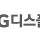 [상보] LGD, 3분기 영업익 2506억원…환율·부품값 부담에 개선폭 제한